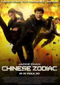 Çin Falı - Chinese Zodiac izle