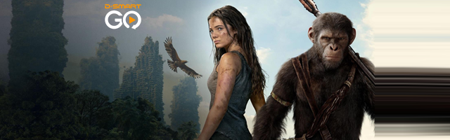 Maymunlar Cehennemi: Yeni Krallık