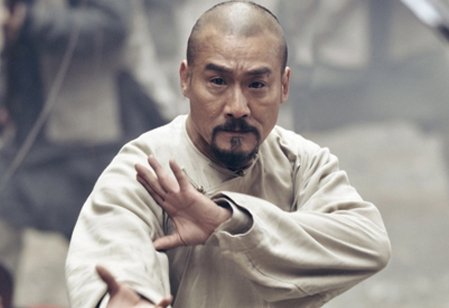 Tai Chi Hero izle