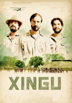 XiNGU İzle